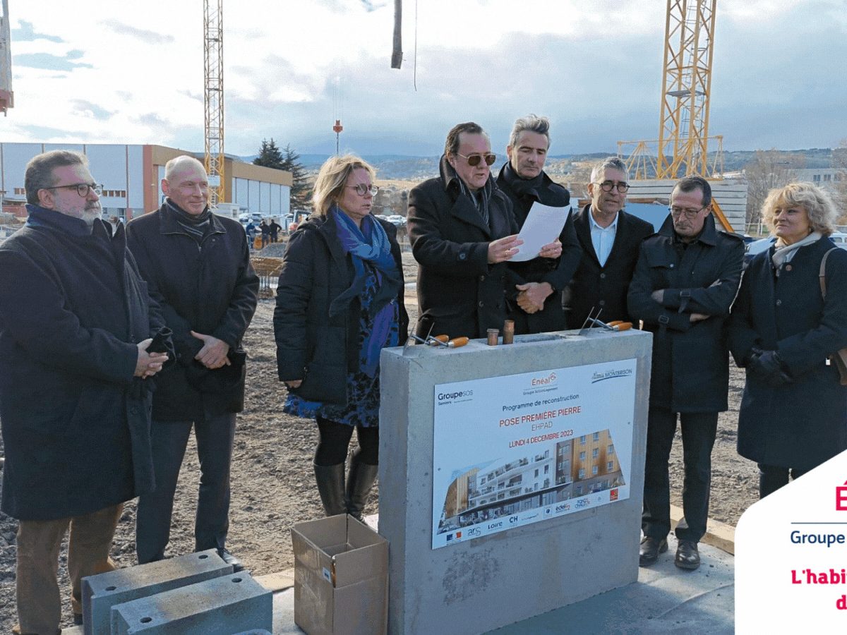 Pose de la première pierre du nouvel Ehpad de Montbrison (42)