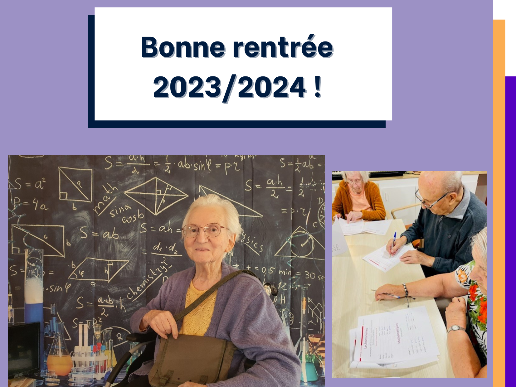 Bonne rentrée
