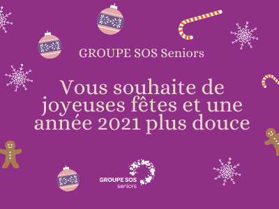 Joyeuses fêtes