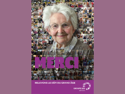 Merci