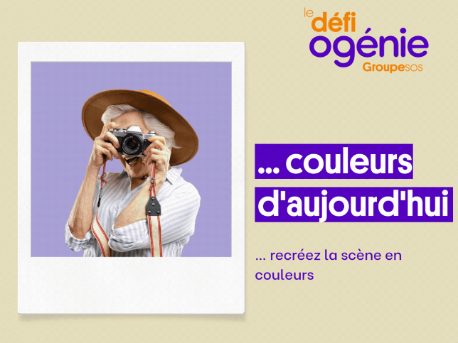 Les candidatures pour le Défi Ogénie 2026 sont officiellement ouvertes !