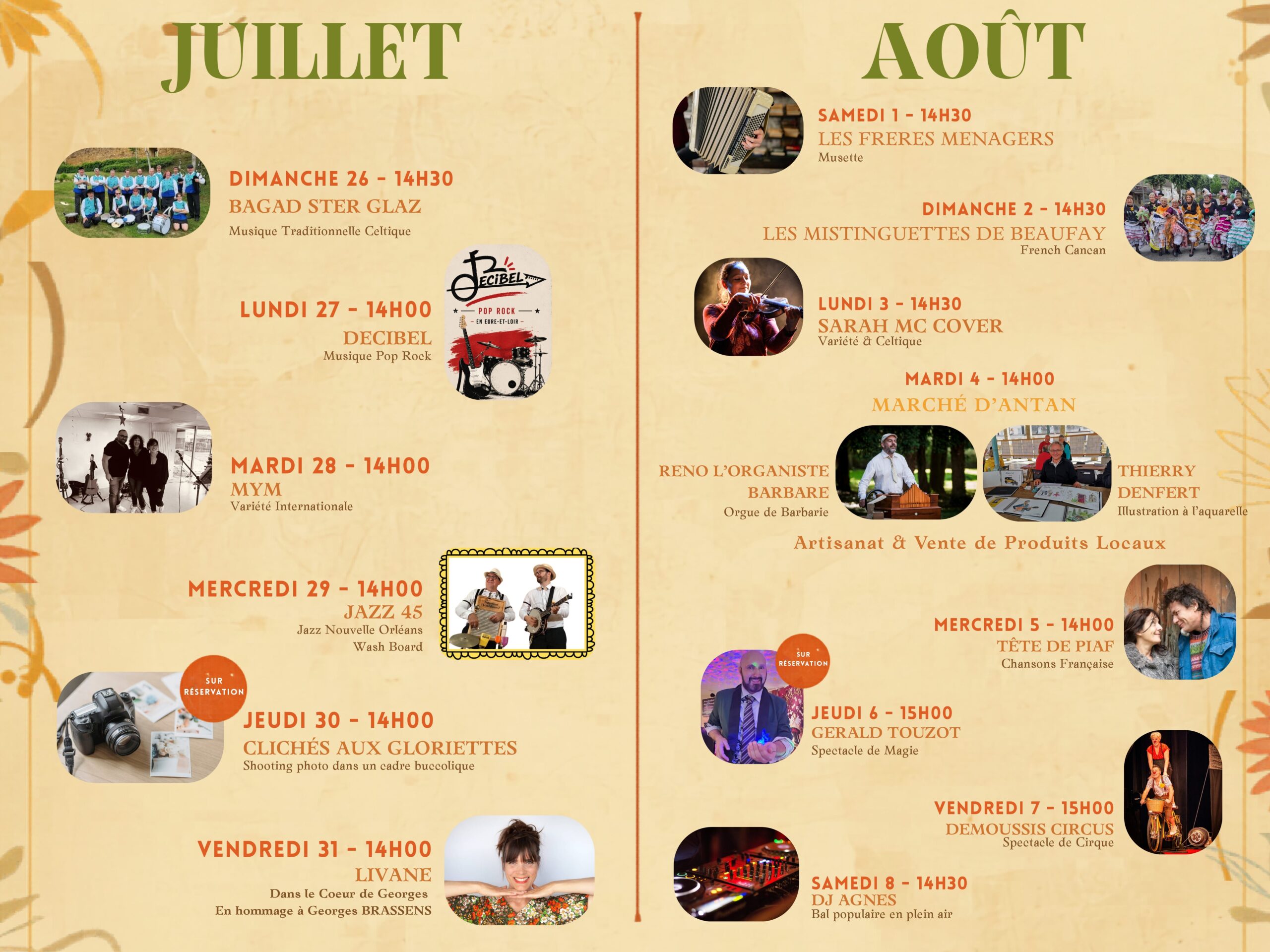 Les Estivales des Gloriettes se dérouleront du 26 juillet au 8 août 2026 !